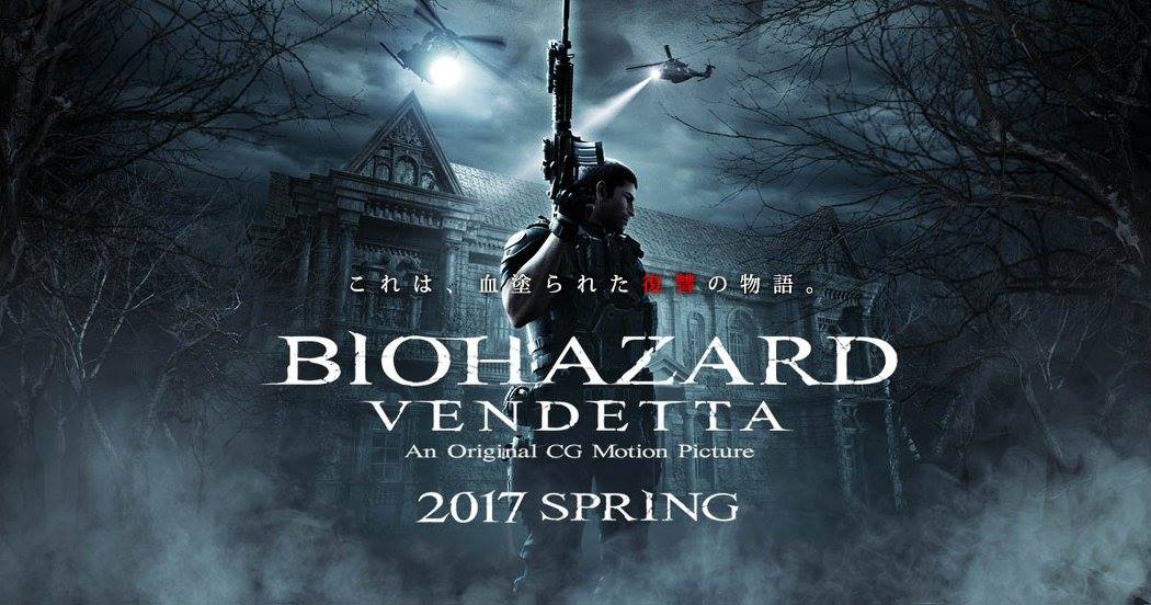 ‘Resident Evil: Vendetta’ Is Prepping To Infect Your Home! | BuyZombie.com